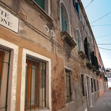 아파트 Casa Dolce Riva